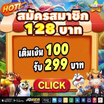 Win99 Poker 