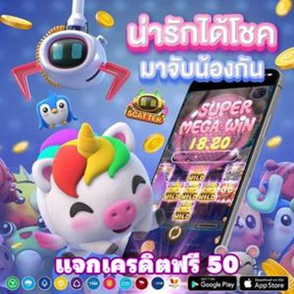 Win99 Withdraw 