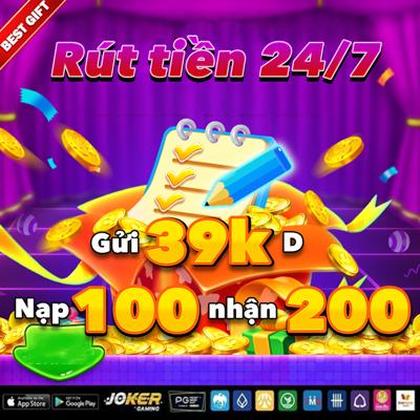 Lottery